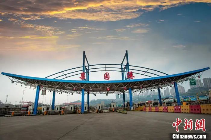 1610355596688078.png 圖片.png