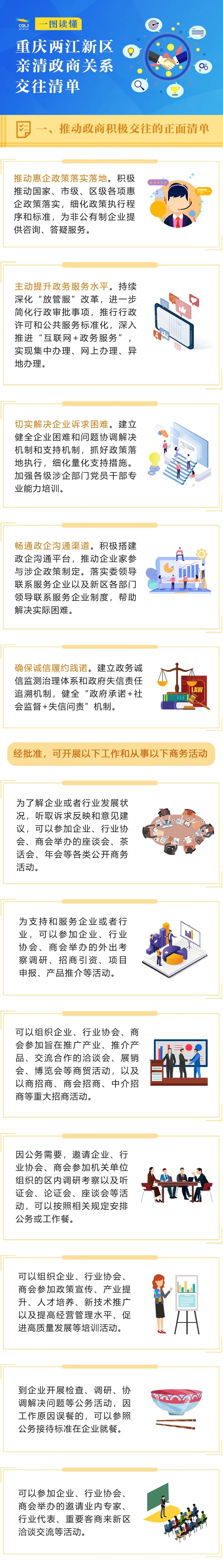 1631246175499036.jpg 640.webp (2).jpg