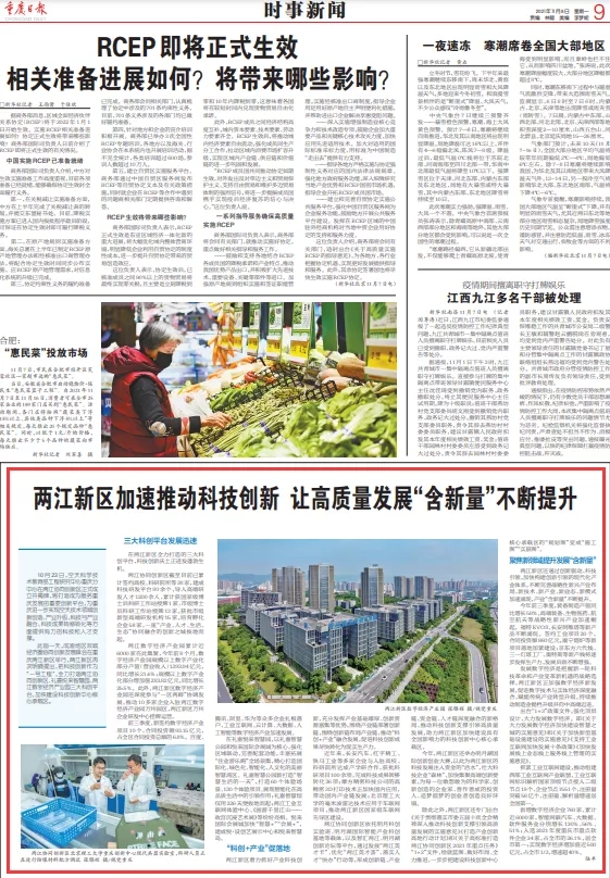 1636592767503755.jpg 640.webp.jpg