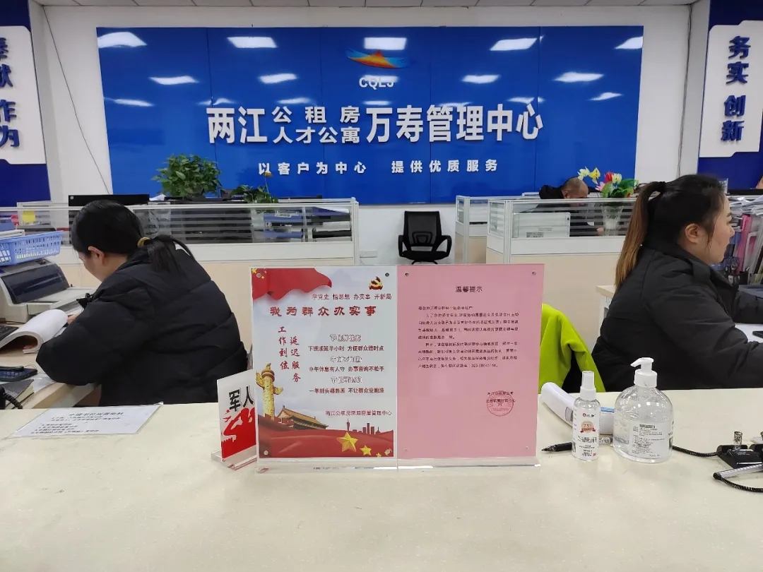 1640917392390870.jpg 640.webp (19).jpg