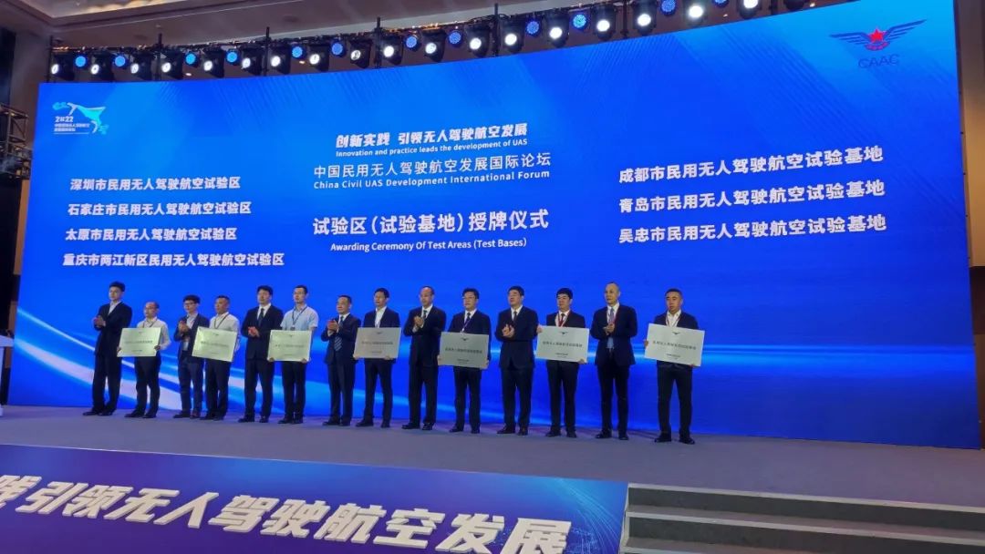 1661822299608018.jpg 微信圖片_20220830091806.jpg