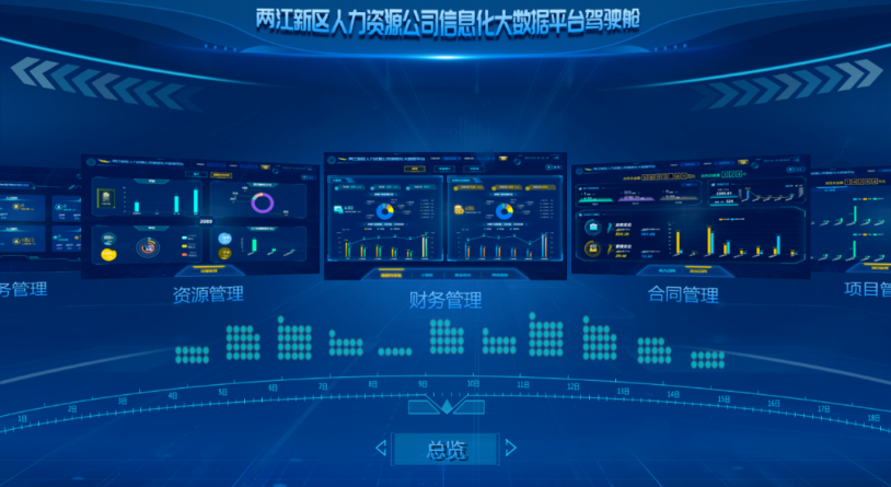 1675818087118572.png 微信圖片_20230208090657.png