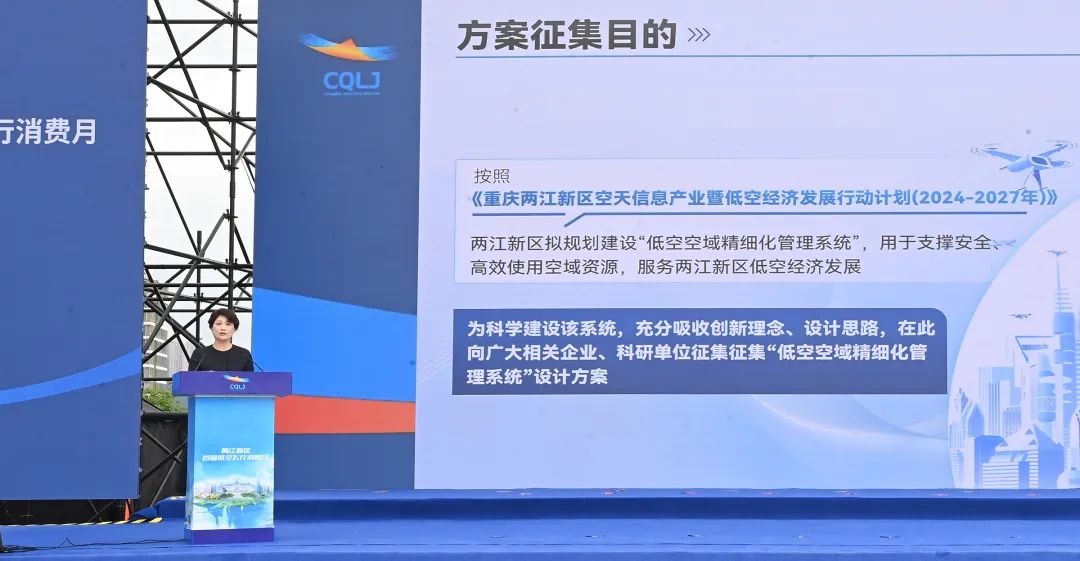 1715390476691180.jpg 微信圖片_20240511092112.jpg