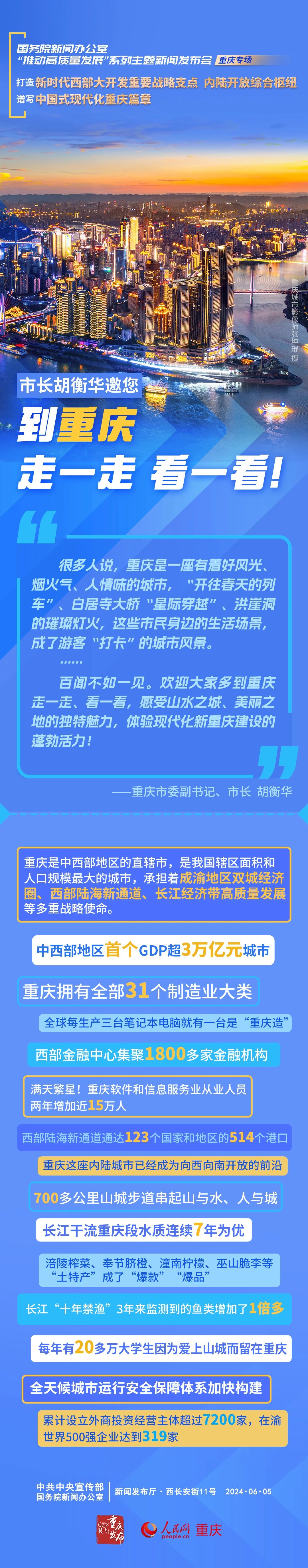 1717637939536612.jpg 3.jpg