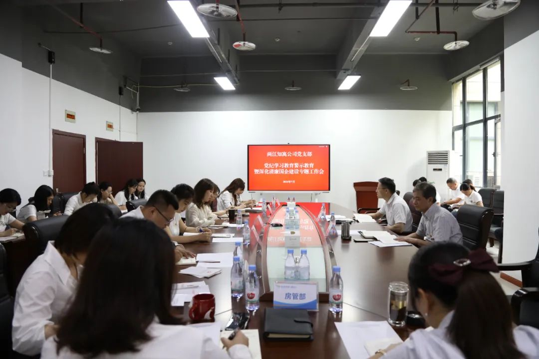 1720142257907342.jpg 3.jpg