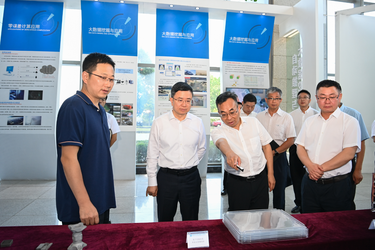 1724289799927798.png 微信圖片_20240822092221.png