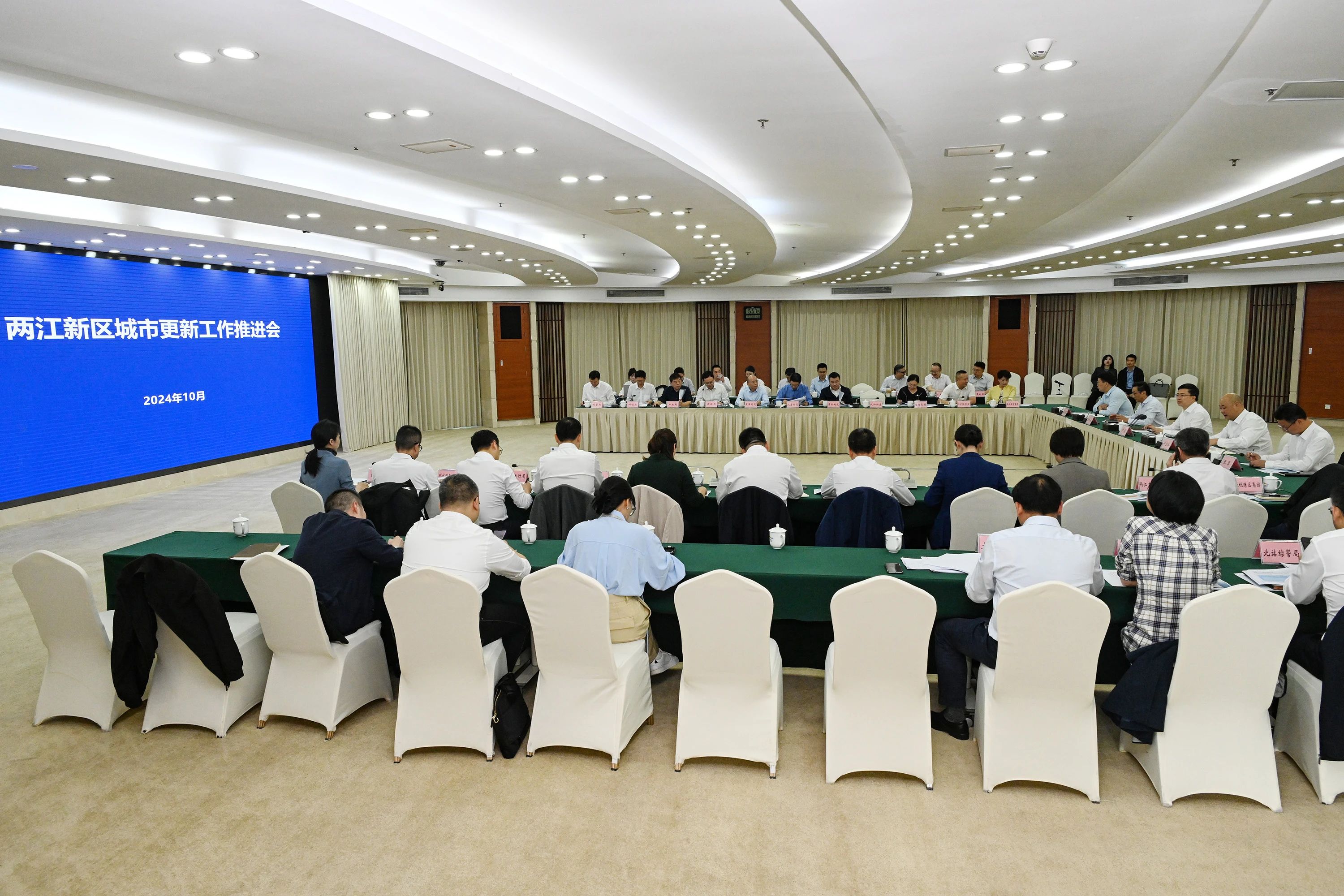 1728696296806259.jpg 微信圖片_20241012092119.jpg