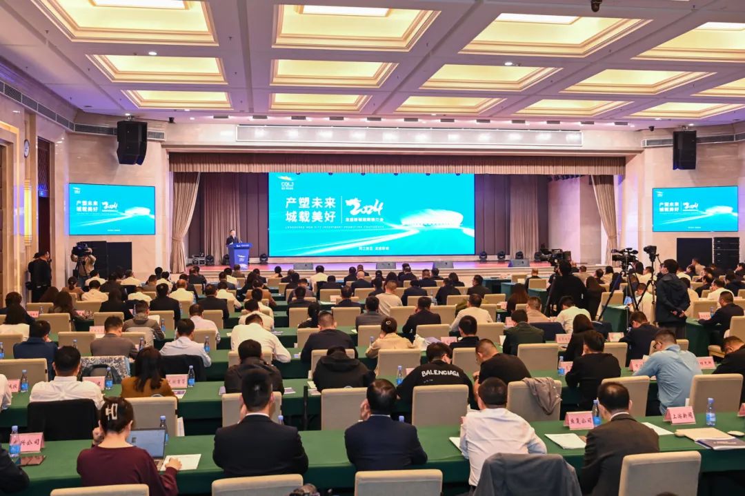 1729216123545685.jpg 微信圖片_20241018094935.jpg