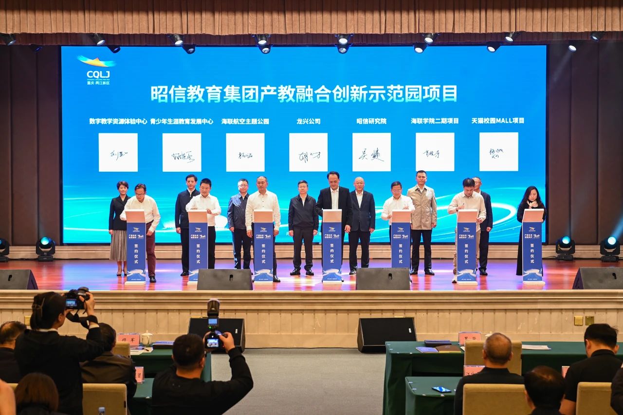 1729216144961843.jpg 微信圖片_20241018094942.jpg