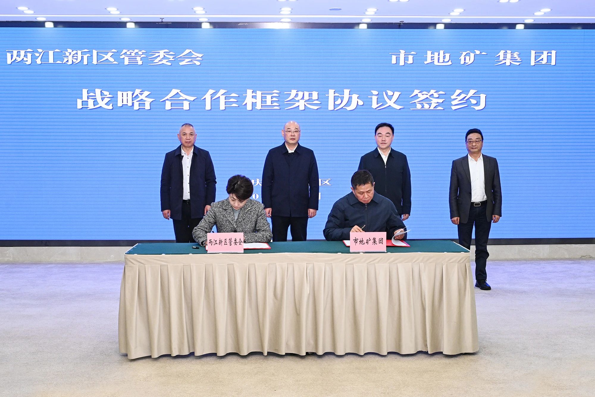 1735608366704623.jpg 微信圖片_20241231092555.jpg