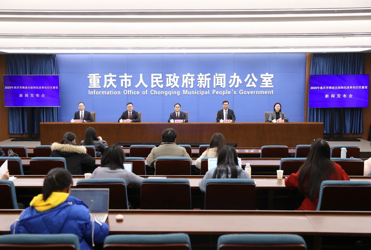 1739323108366995.jpg 微信圖片_20250212091819.jpg