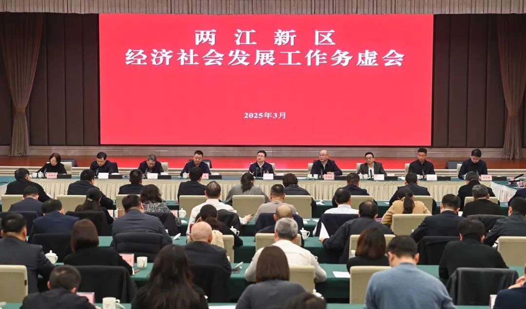 1741568852165653.jpg 微信圖片_20250310090622.jpg