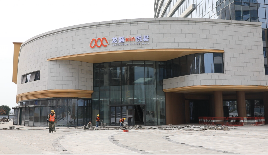 1744938506130369.png 微信圖片_20250418090619.png