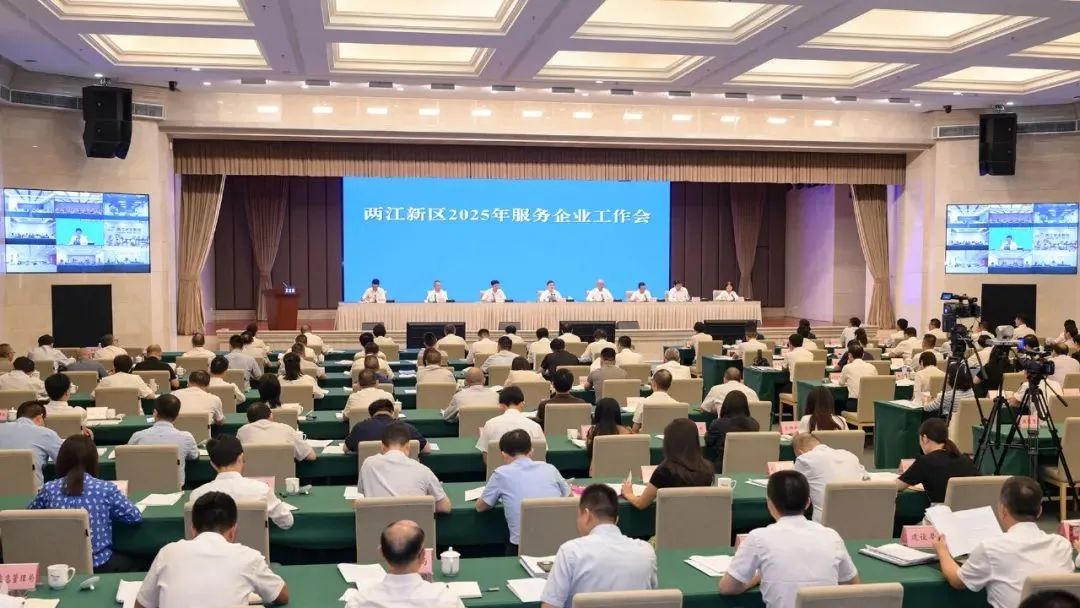 1751506234344269.jpg 微信圖片_20250703092955.jpg