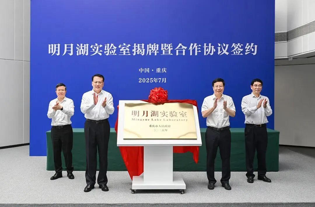 1752714520646452.jpg 微信圖片_20250717090830.jpg