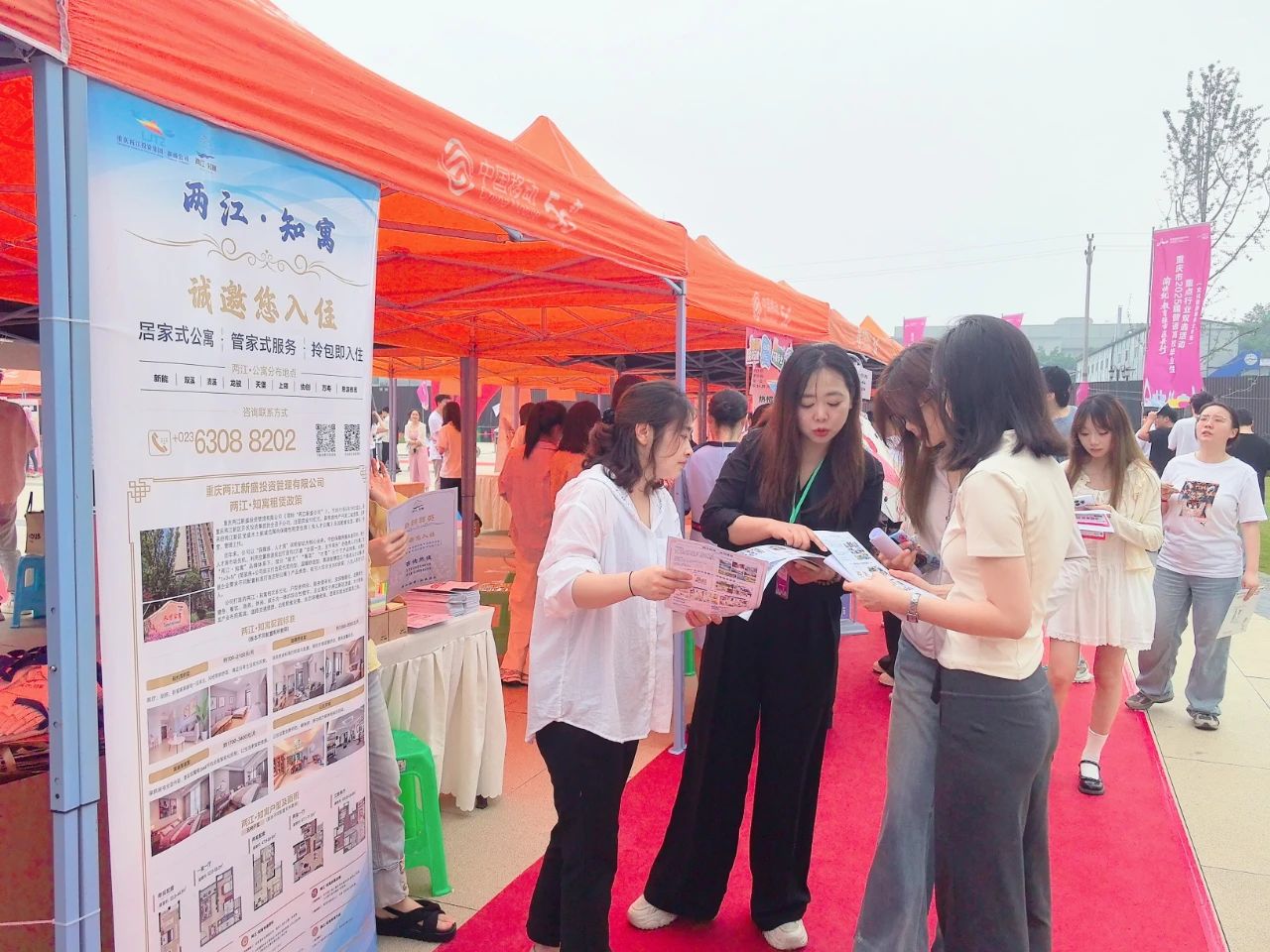 1752805811356678.jpg 微信圖片_20250718102929.jpg