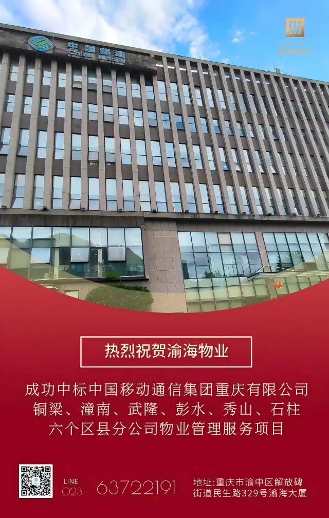 1753149068348089.jpg 微信圖片_20250722095058.jpg