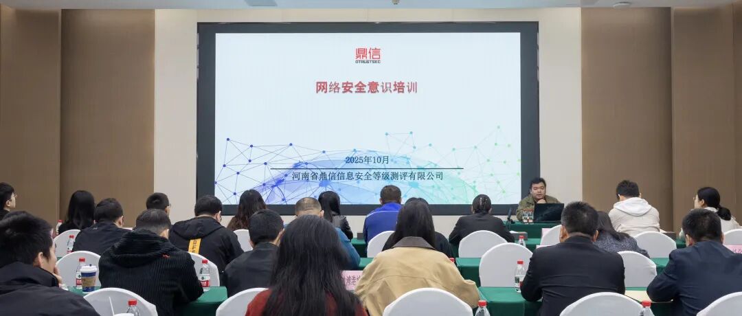 1762133525817655.jpg 微信圖片_2025-11-03_093058_888.jpg