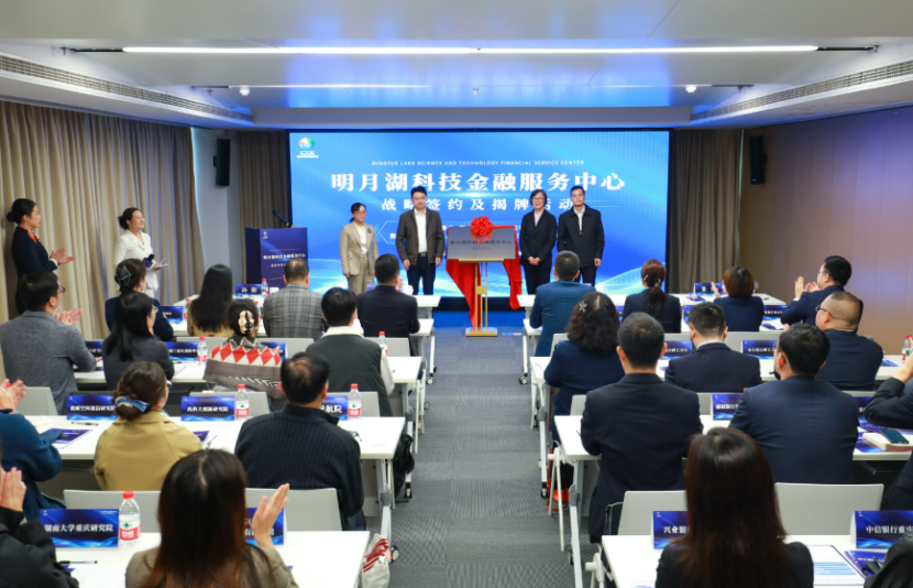 1762394002276527.png 微信圖片_2025-11-06_095313_020.png