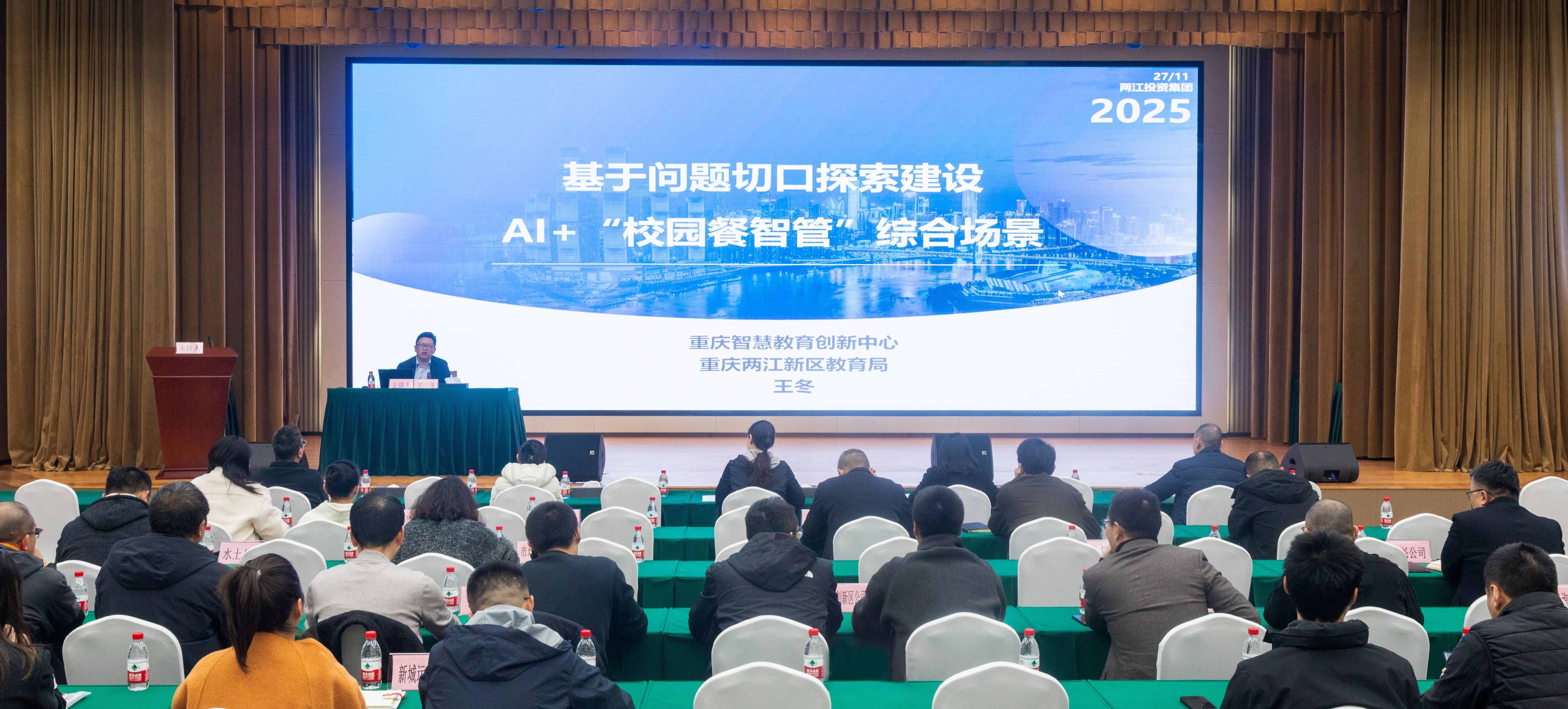 1764294220987153.jpg 微信圖片_2025-11-28_093856_912(1).jpg