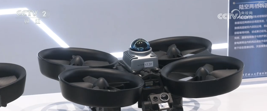 1770256543166979.png 微信圖片_2026-02-05_095350_968.png